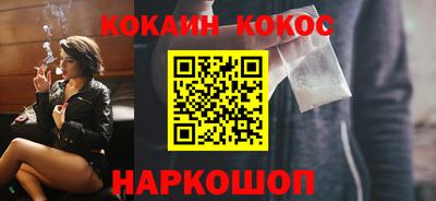 mix Краснознаменск