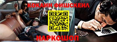 mix Краснознаменск