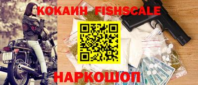 mdpv Краснокаменск