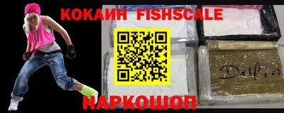 mix Краснознаменск
