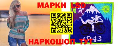 mdpv Краснокаменск
