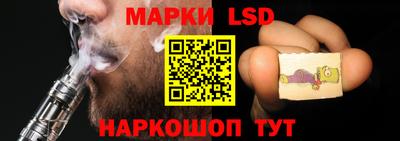mix Краснознаменск
