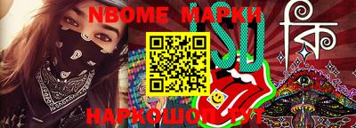 mix Краснознаменск