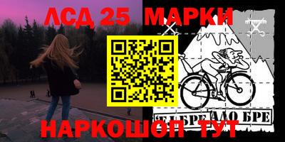 mix Краснознаменск