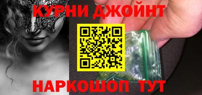 mdpv Краснокаменск