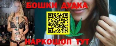 mix Краснознаменск