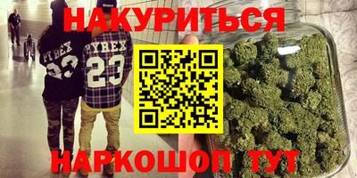 гашик Краснодар
