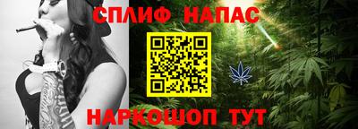 mdpv Краснокаменск