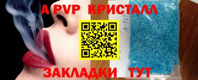 mix Краснознаменск