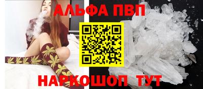 mix Краснознаменск