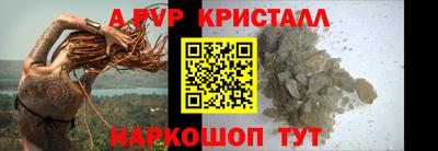 mix Краснознаменск