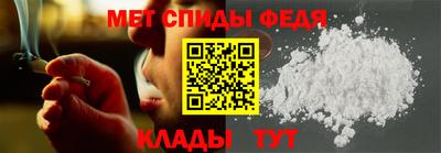 гашик Краснодар