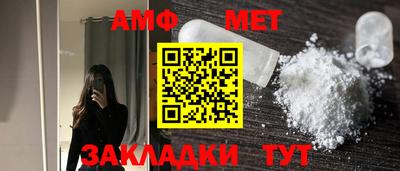 mdpv Краснокаменск