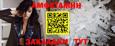 mix Краснознаменск