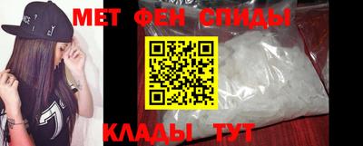 гашик Краснодар