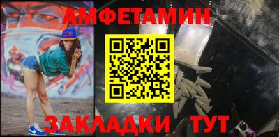 mdpv Краснокаменск