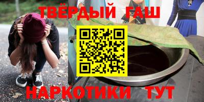 mdpv Краснокаменск
