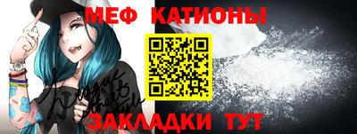 гашик Краснодар